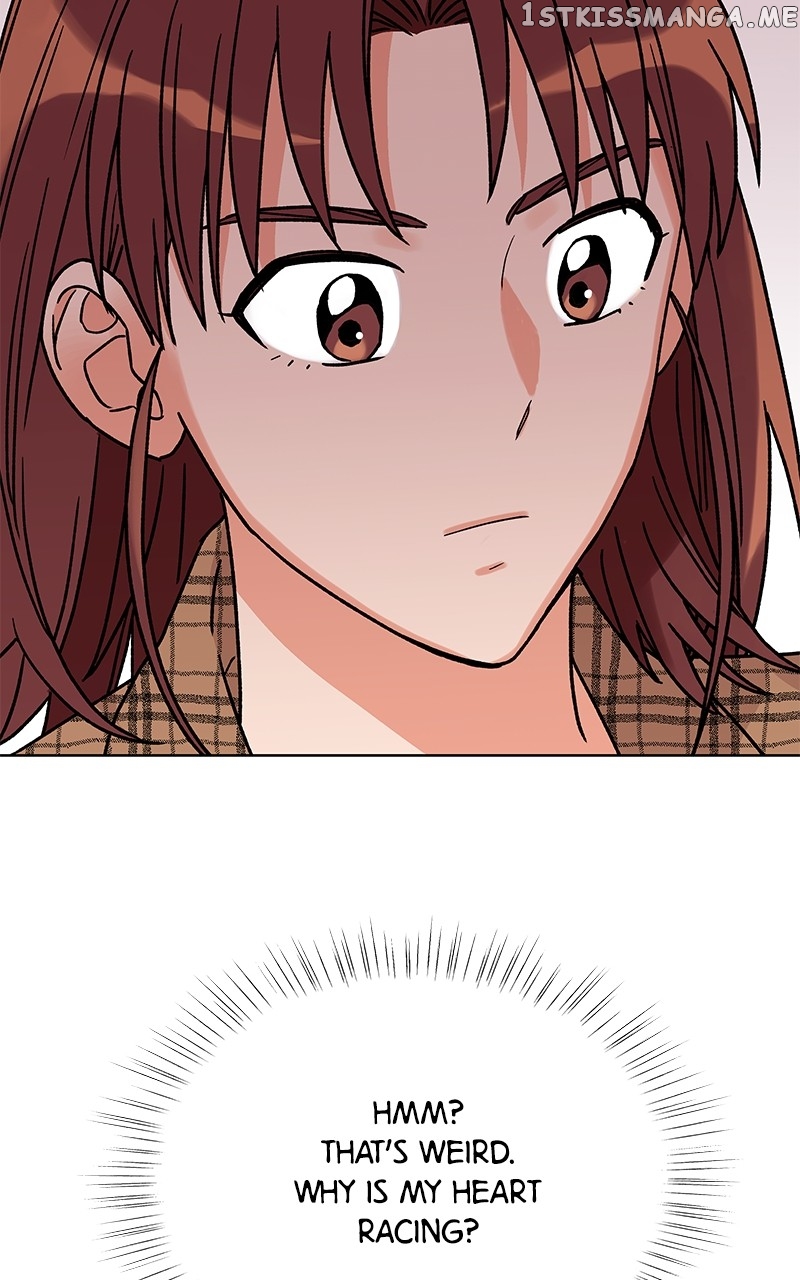 To the Stars I Love chapter 6 - page 11