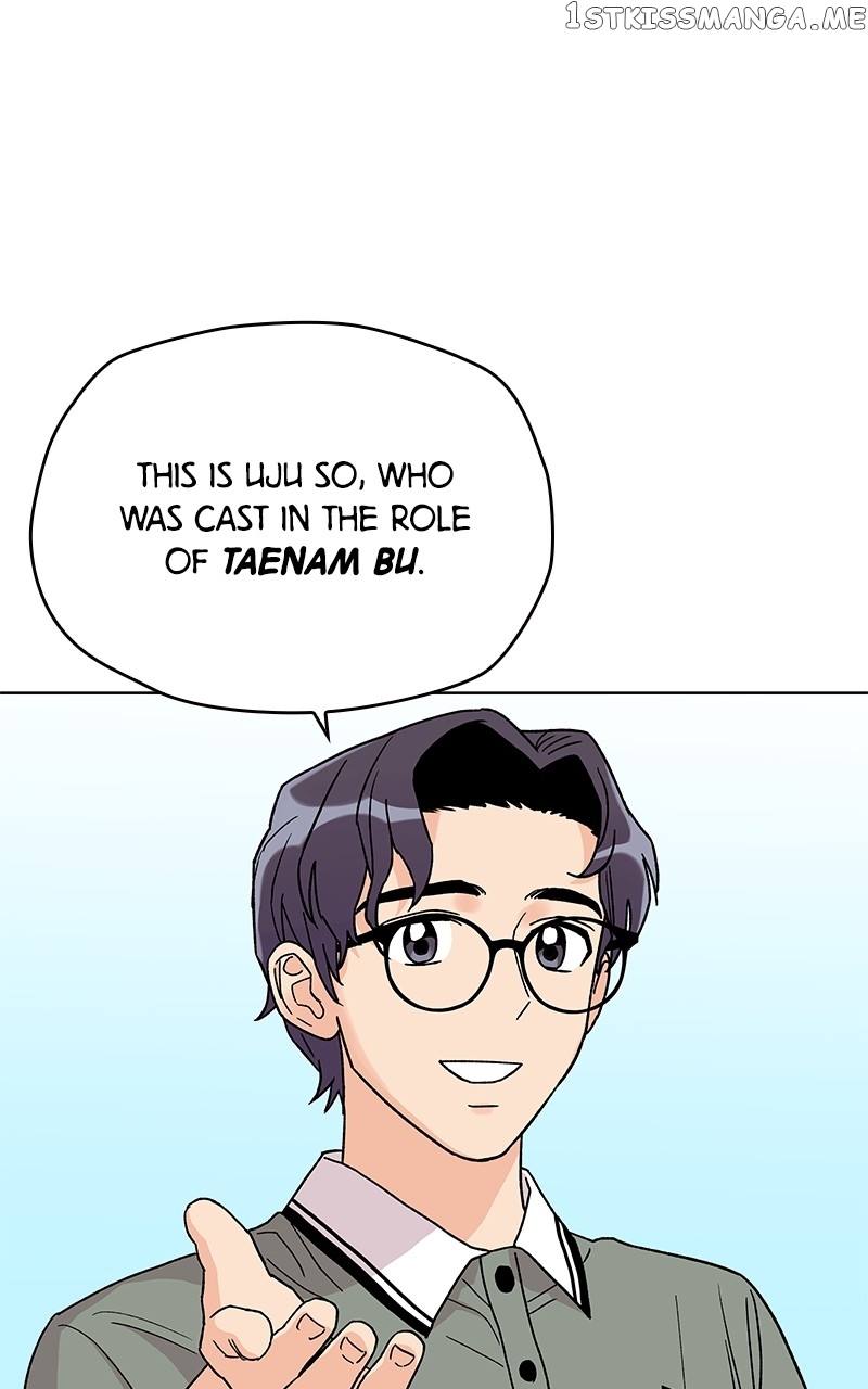 To the Stars I Love chapter 6 - page 113