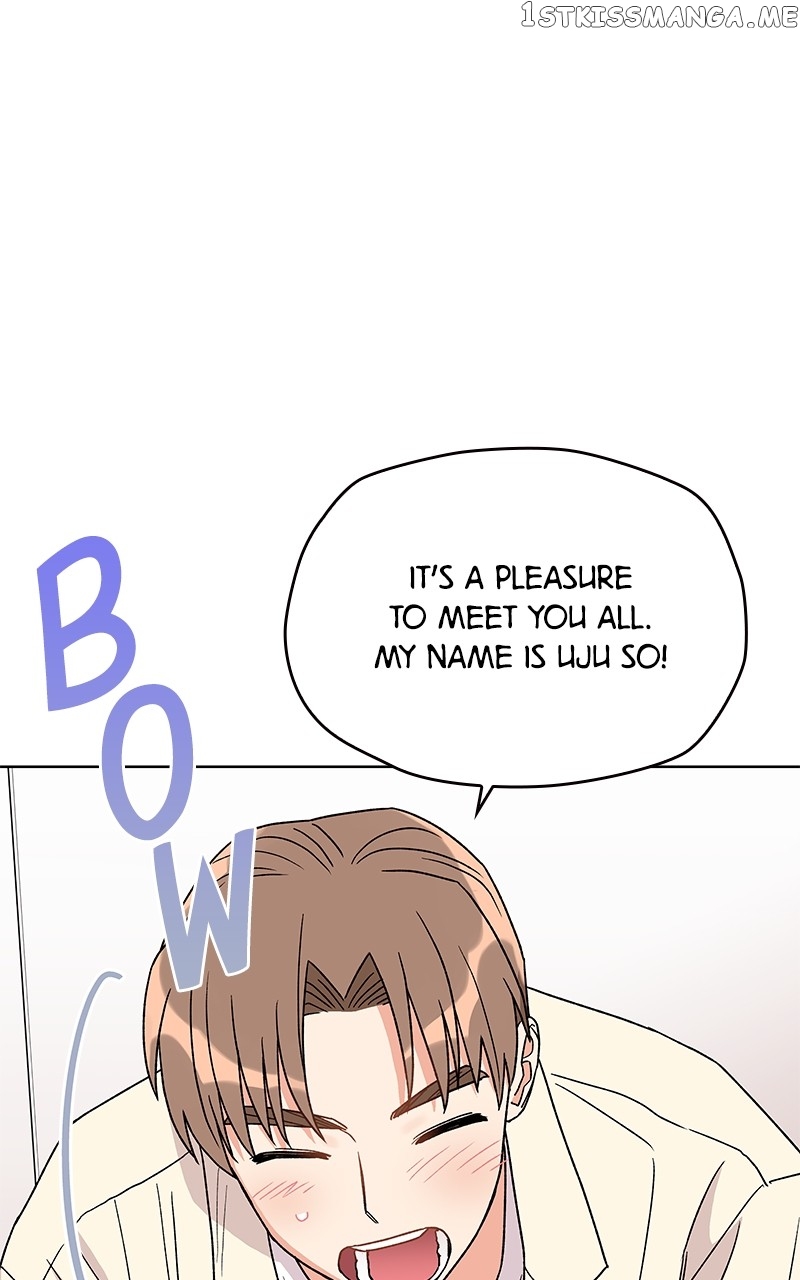 To the Stars I Love chapter 6 - page 116