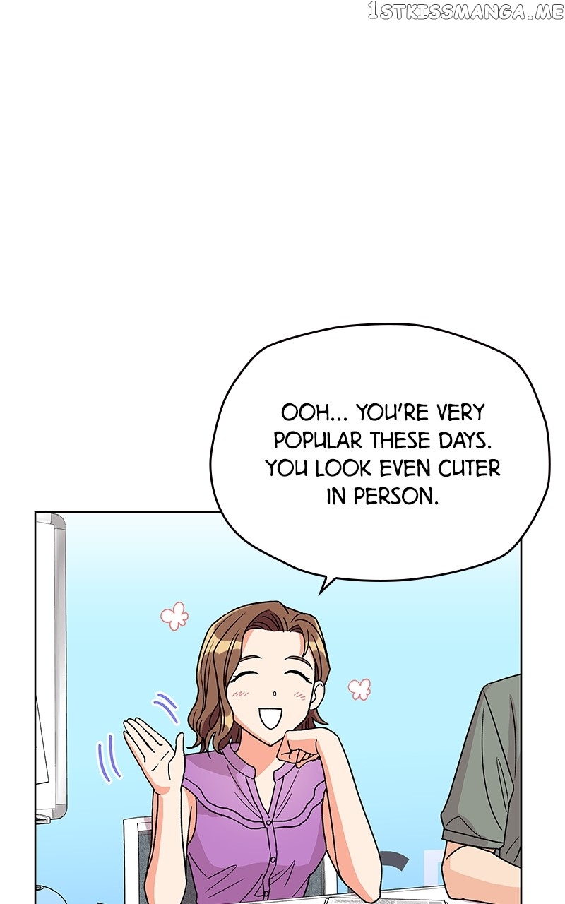 To the Stars I Love chapter 6 - page 118