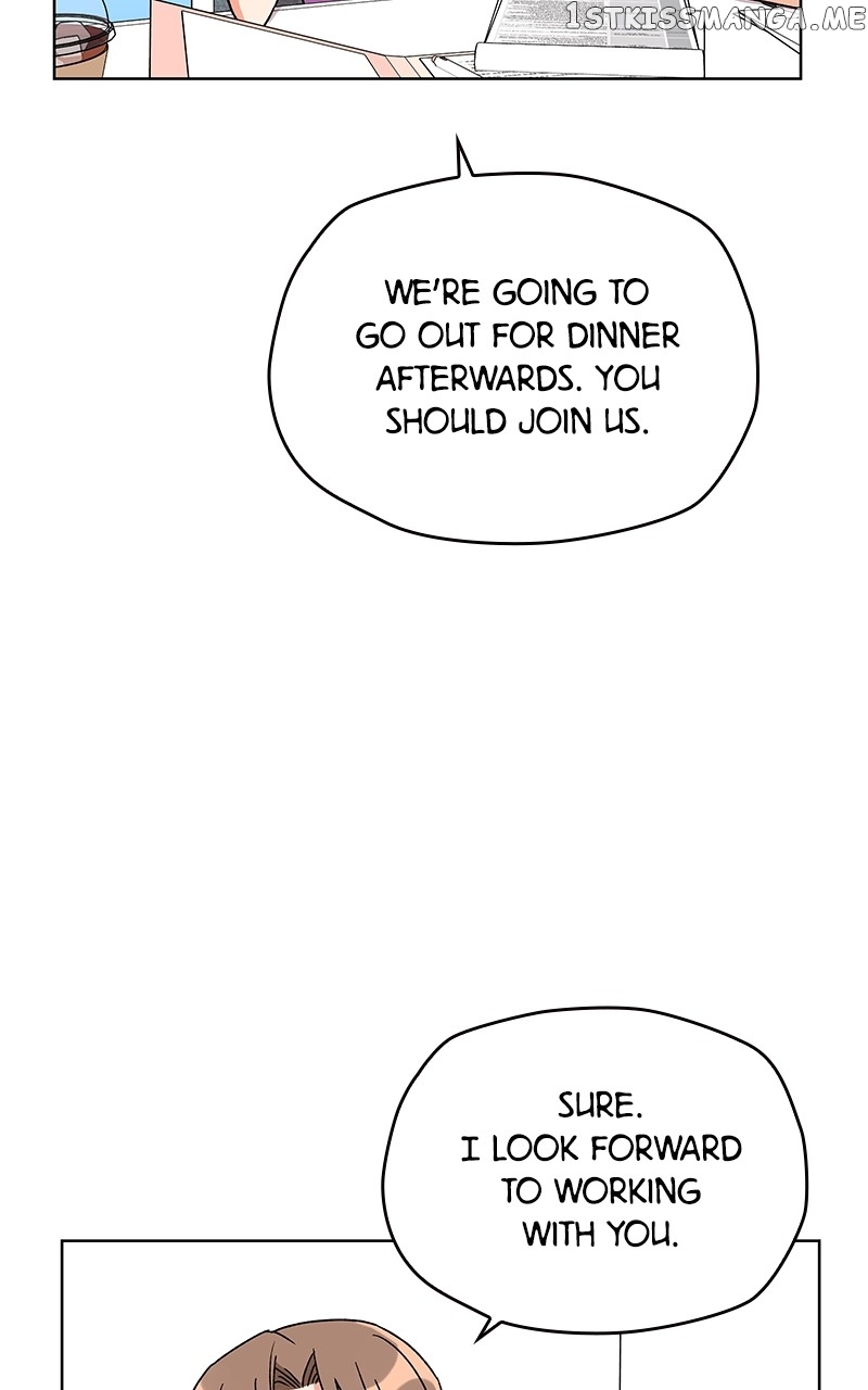 To the Stars I Love chapter 6 - page 119