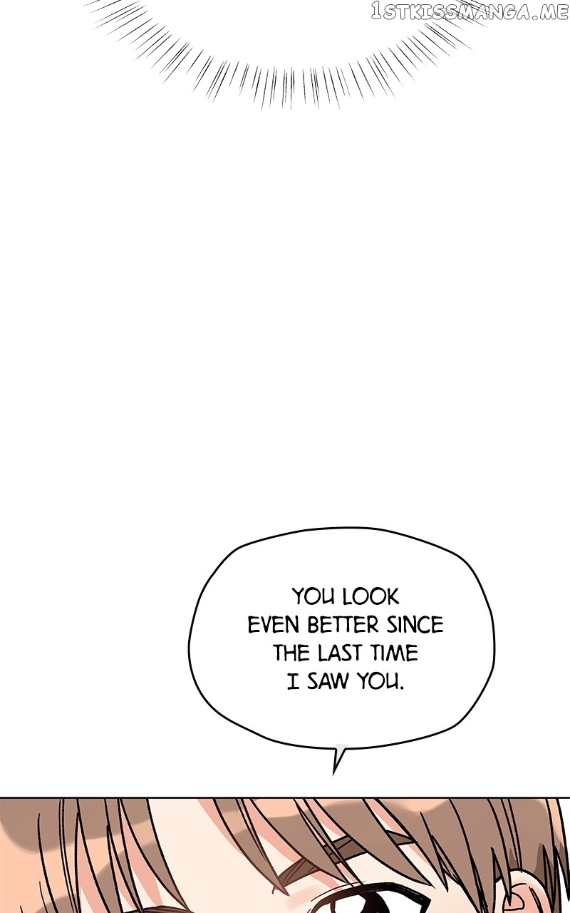 To the Stars I Love chapter 6 - page 12
