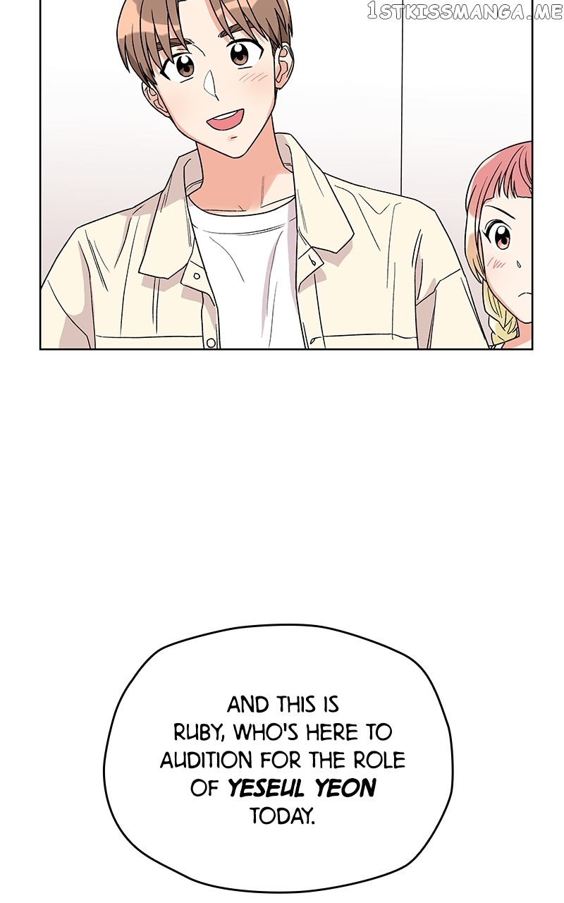 To the Stars I Love chapter 6 - page 120