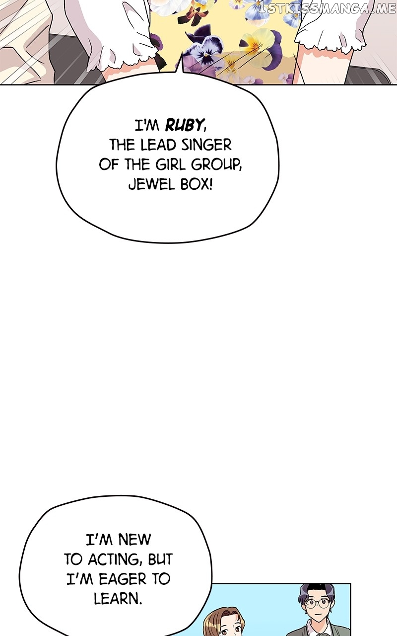 To the Stars I Love chapter 6 - page 122