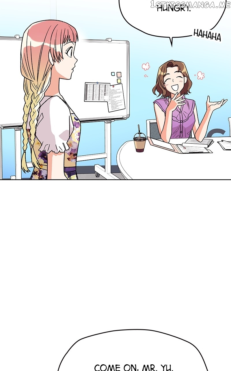 To the Stars I Love chapter 6 - page 125