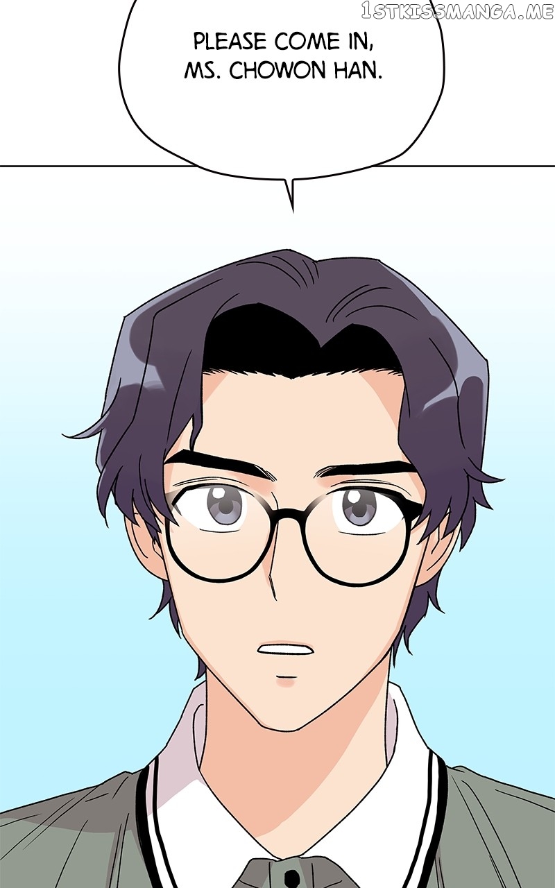 To the Stars I Love chapter 6 - page 128