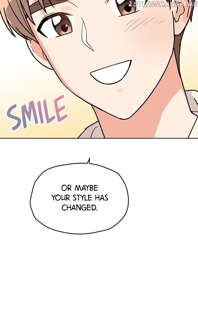 To the Stars I Love chapter 6 - page 13