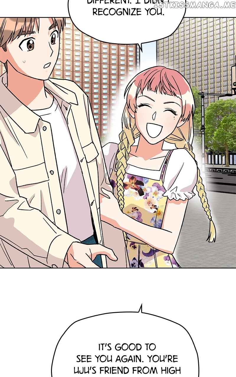 To the Stars I Love chapter 6 - page 16