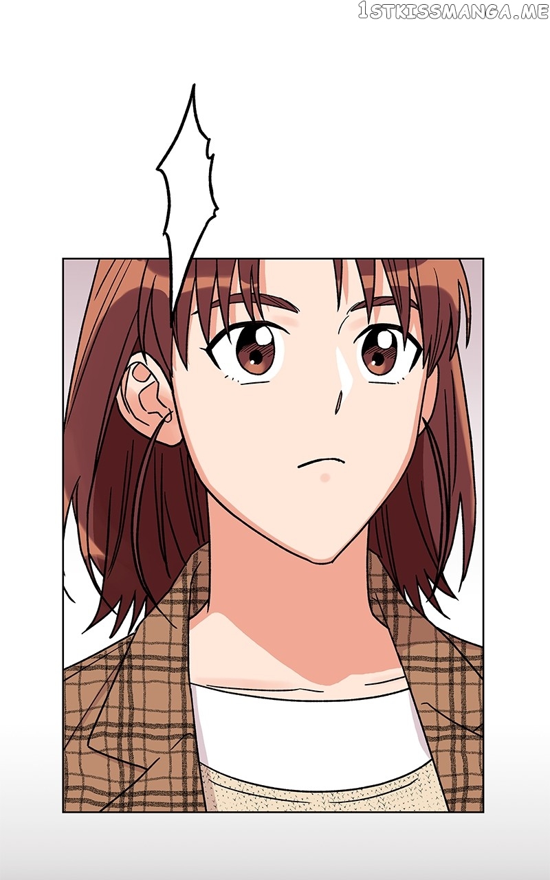 To the Stars I Love chapter 6 - page 18