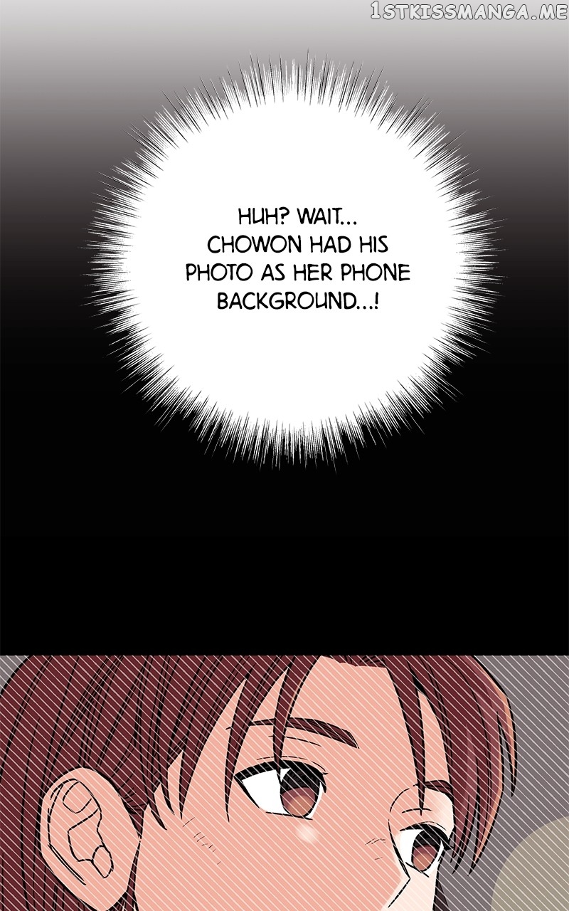 To the Stars I Love chapter 6 - page 19