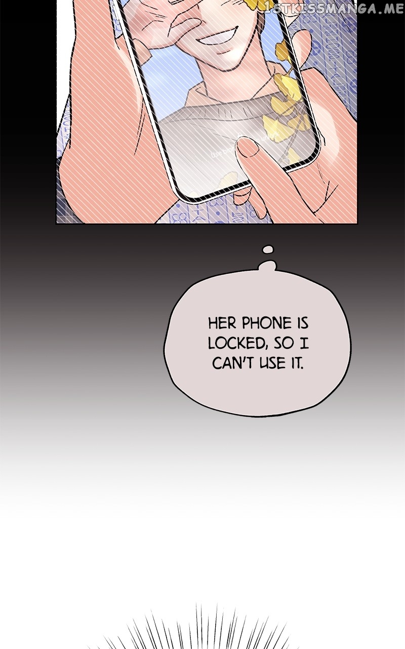 To the Stars I Love chapter 6 - page 21