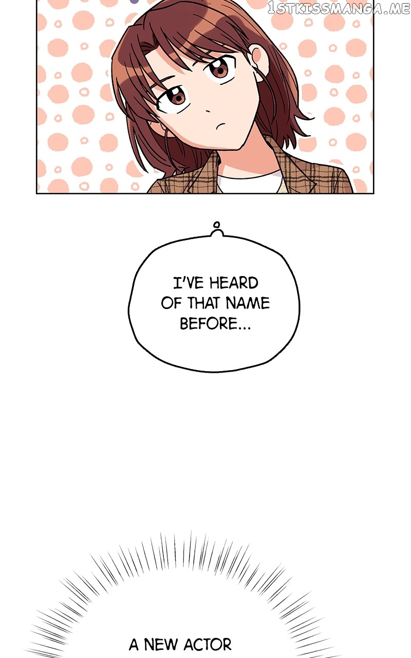 To the Stars I Love chapter 6 - page 23