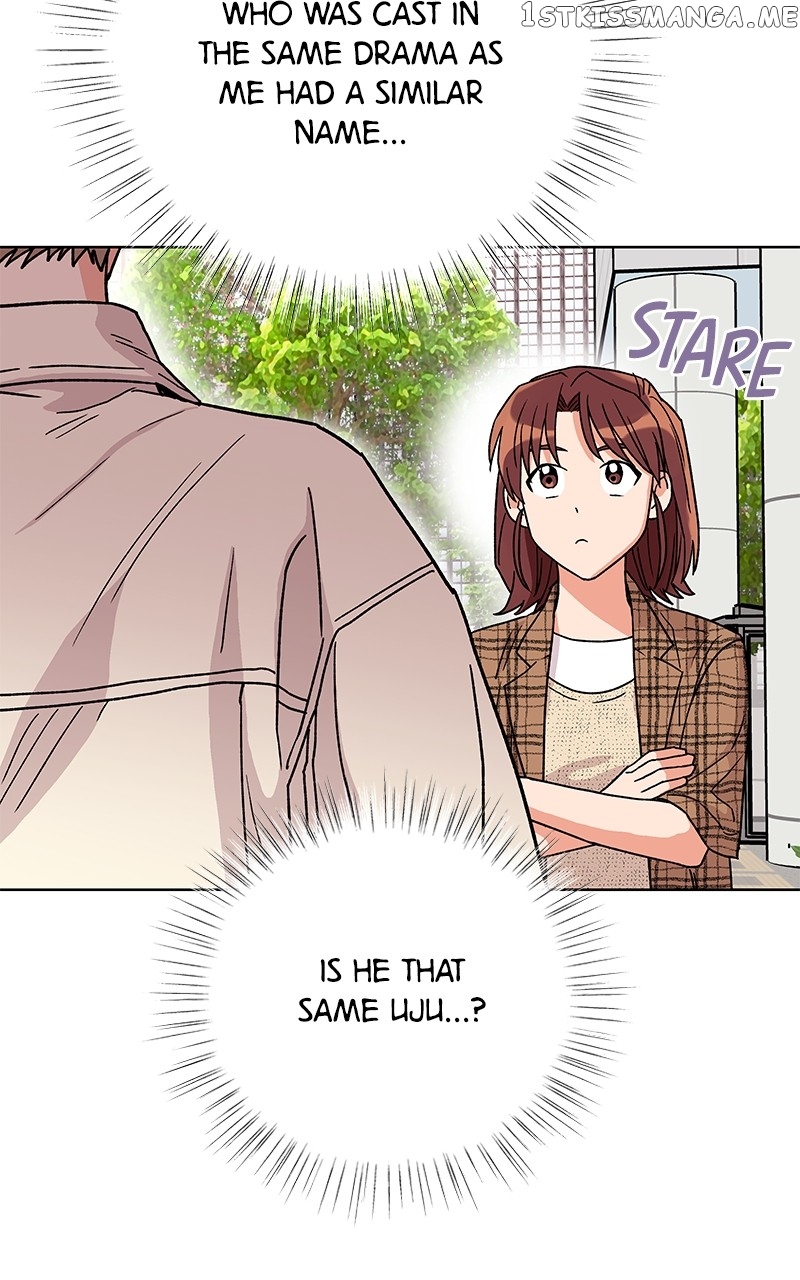 To the Stars I Love chapter 6 - page 24