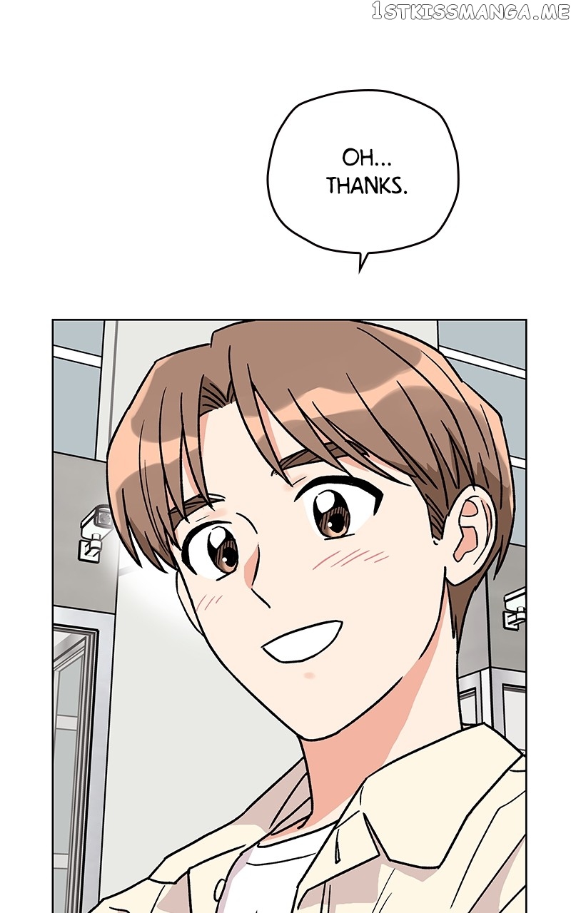 To the Stars I Love chapter 6 - page 37