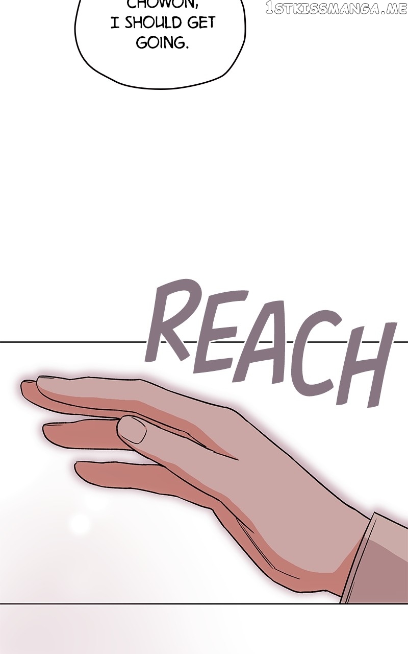 To the Stars I Love chapter 6 - page 40