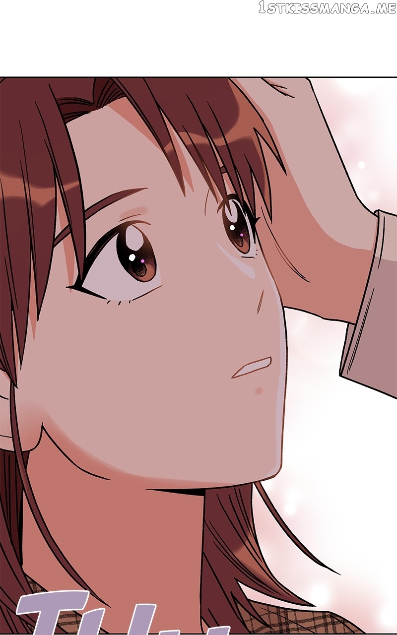 To the Stars I Love chapter 6 - page 43