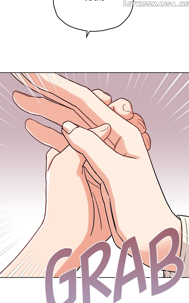 To the Stars I Love chapter 6 - page 45