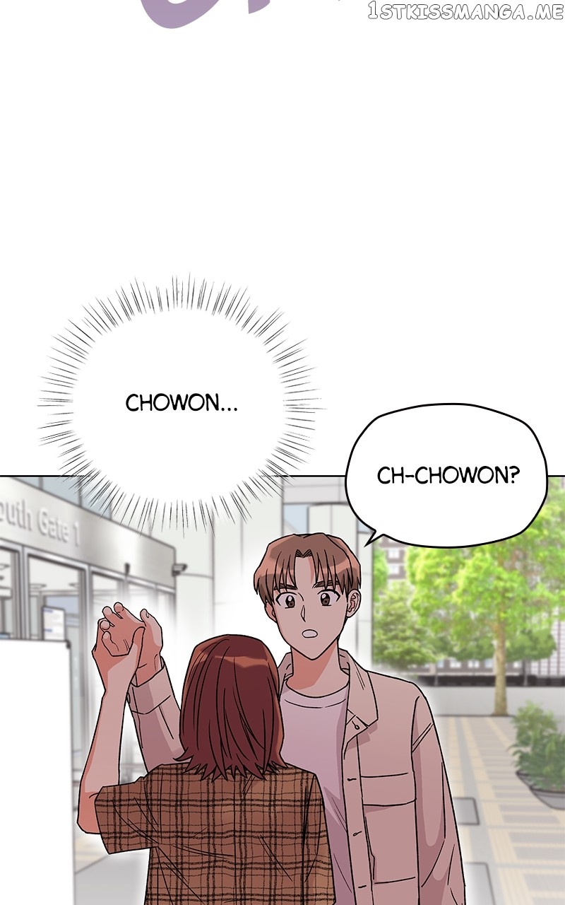 To the Stars I Love chapter 6 - page 46