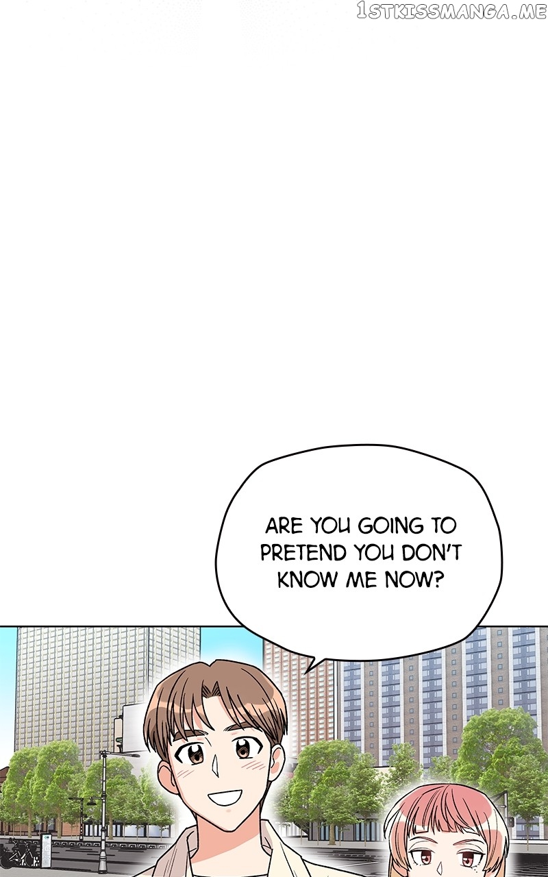 To the Stars I Love chapter 6 - page 5