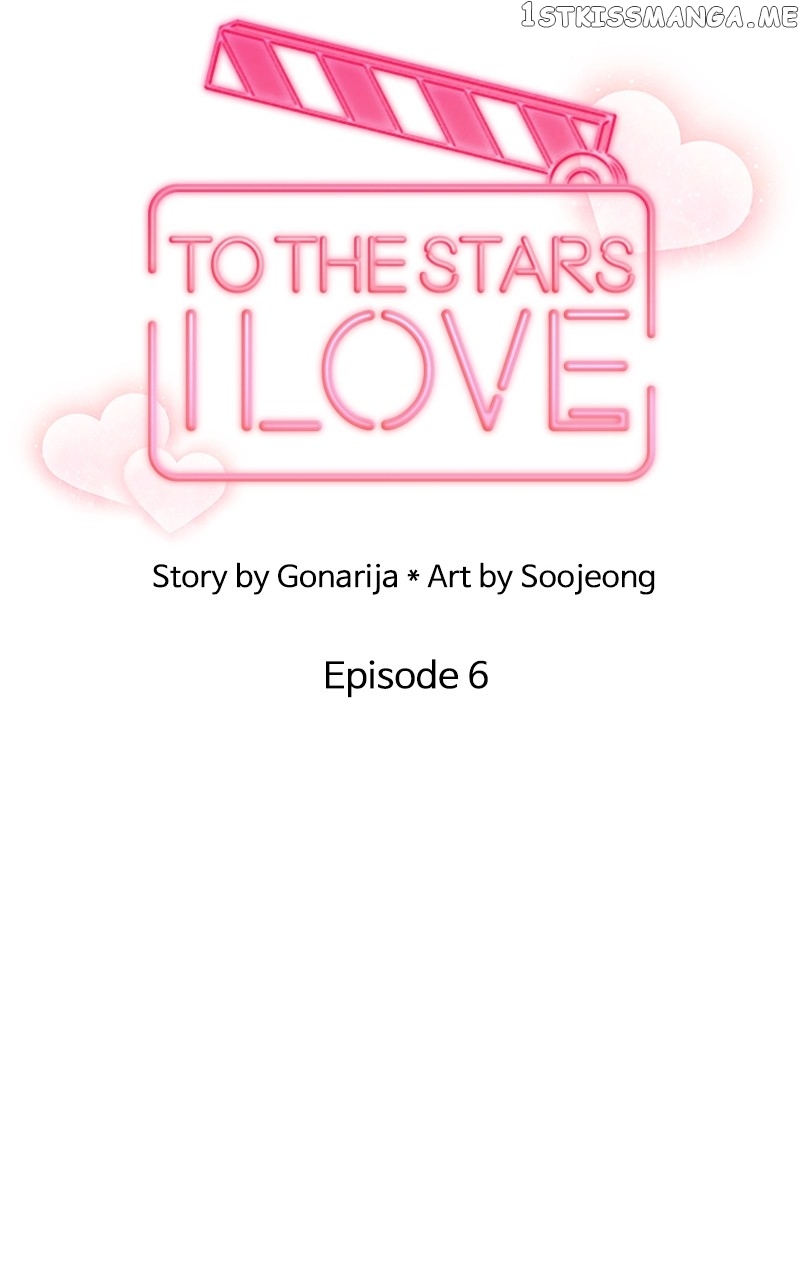 To the Stars I Love chapter 6 - page 69