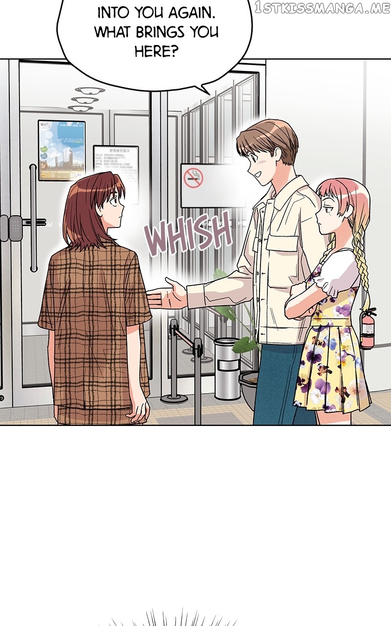 To the Stars I Love chapter 6 - page 7