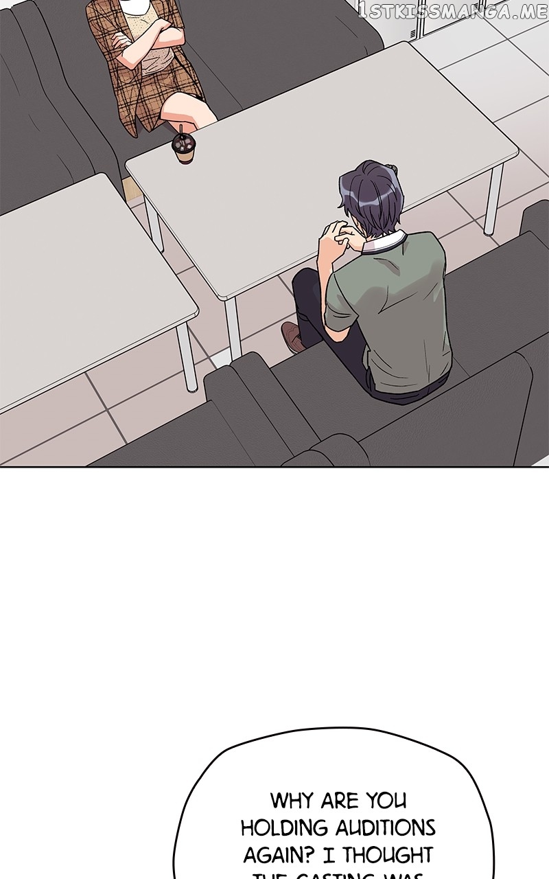 To the Stars I Love chapter 6 - page 71