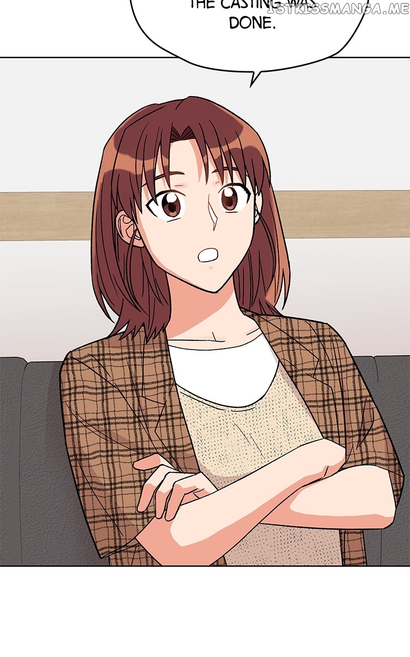 To the Stars I Love chapter 6 - page 72