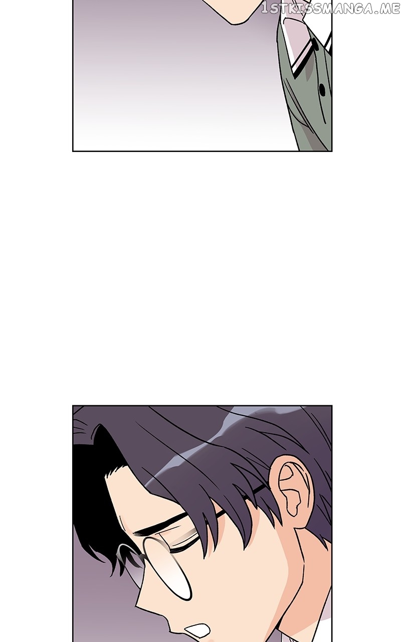 To the Stars I Love chapter 6 - page 75