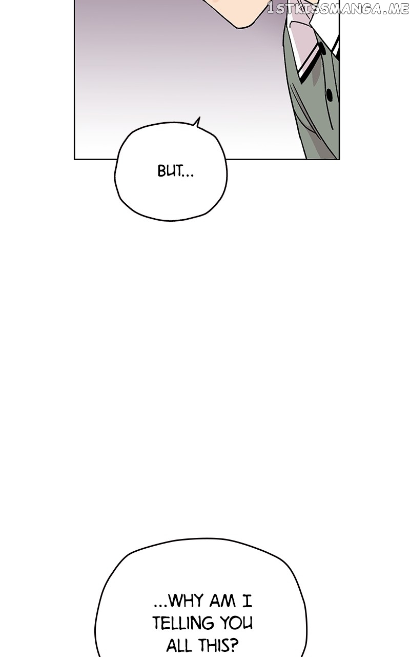 To the Stars I Love chapter 6 - page 76