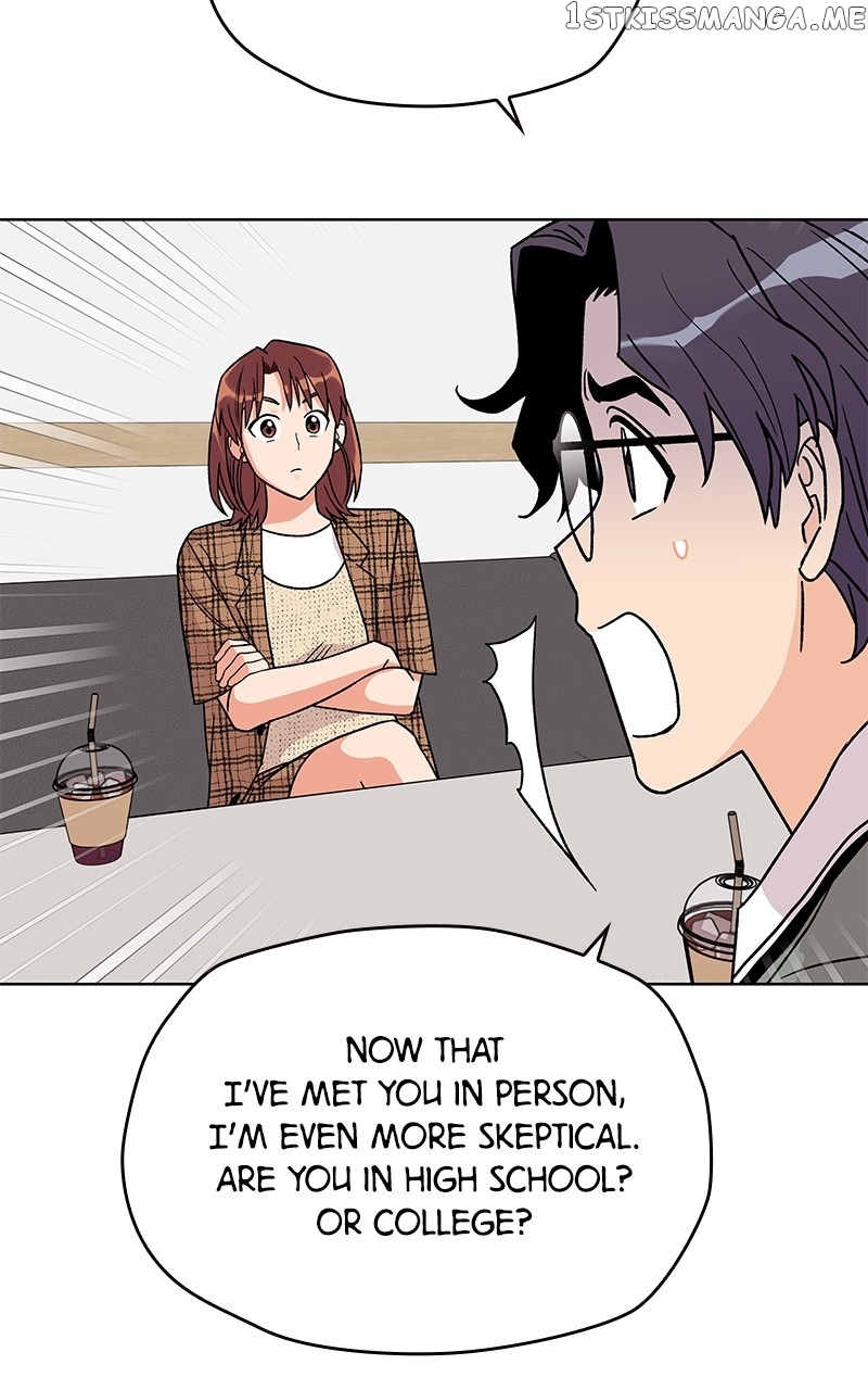 To the Stars I Love chapter 6 - page 77