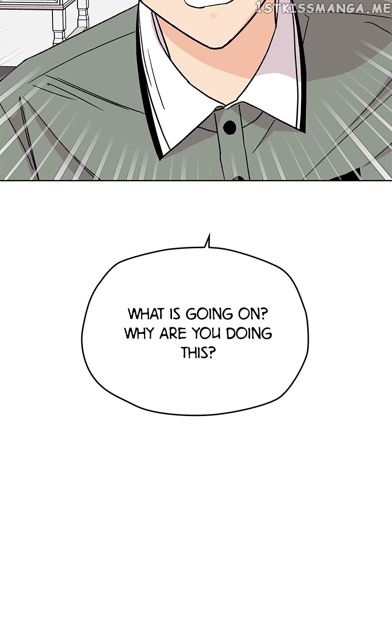 To the Stars I Love chapter 6 - page 79