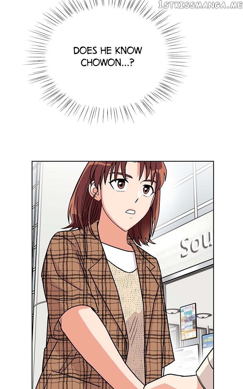 To the Stars I Love chapter 6 - page 8