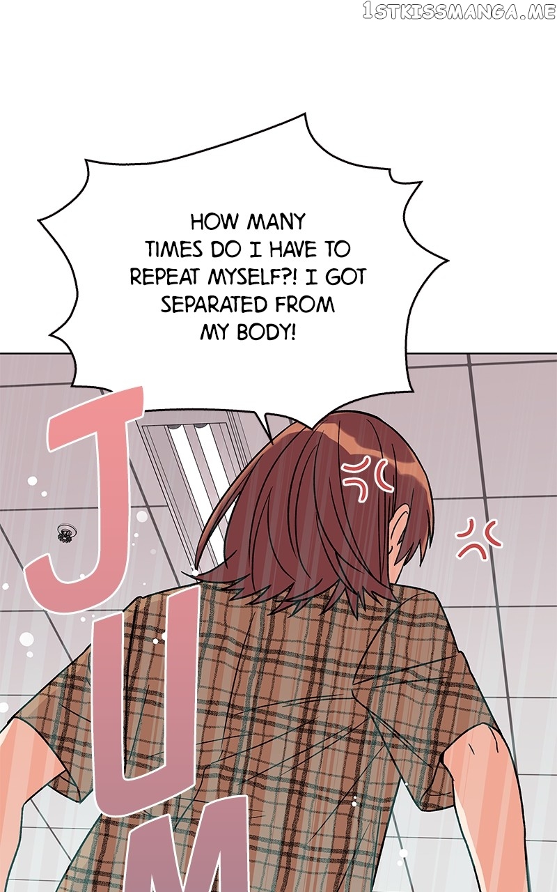 To the Stars I Love chapter 6 - page 80