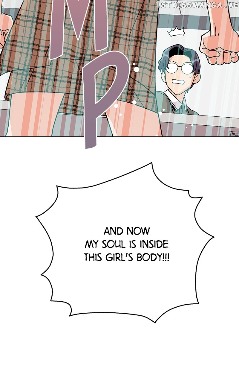 To the Stars I Love chapter 6 - page 81