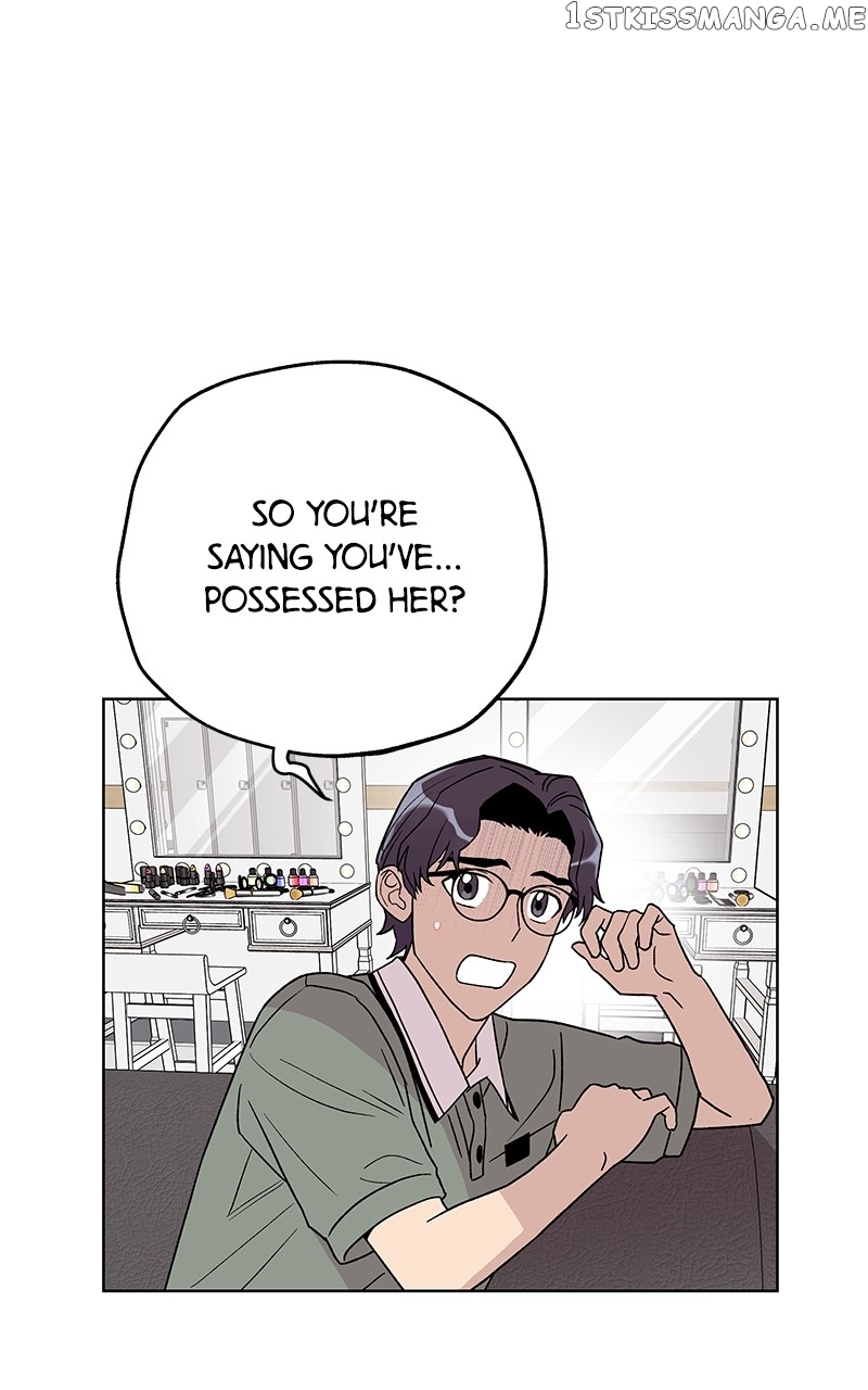To the Stars I Love chapter 6 - page 82