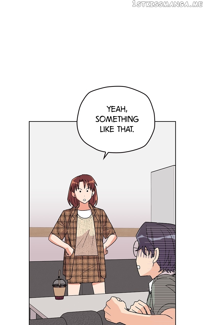 To the Stars I Love chapter 6 - page 83