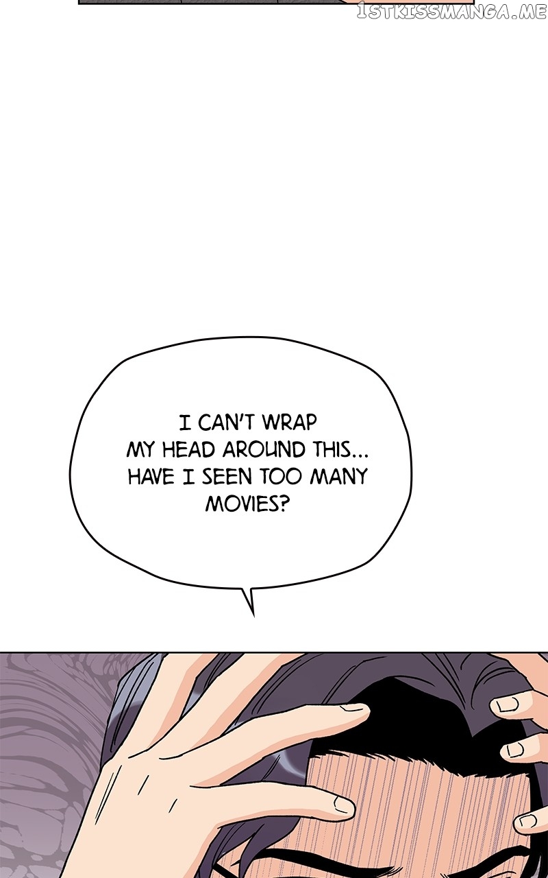 To the Stars I Love chapter 6 - page 84