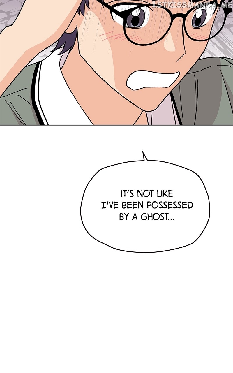 To the Stars I Love chapter 6 - page 85