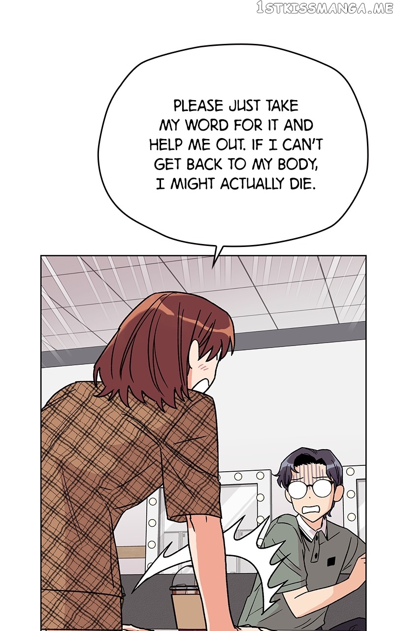 To the Stars I Love chapter 6 - page 86