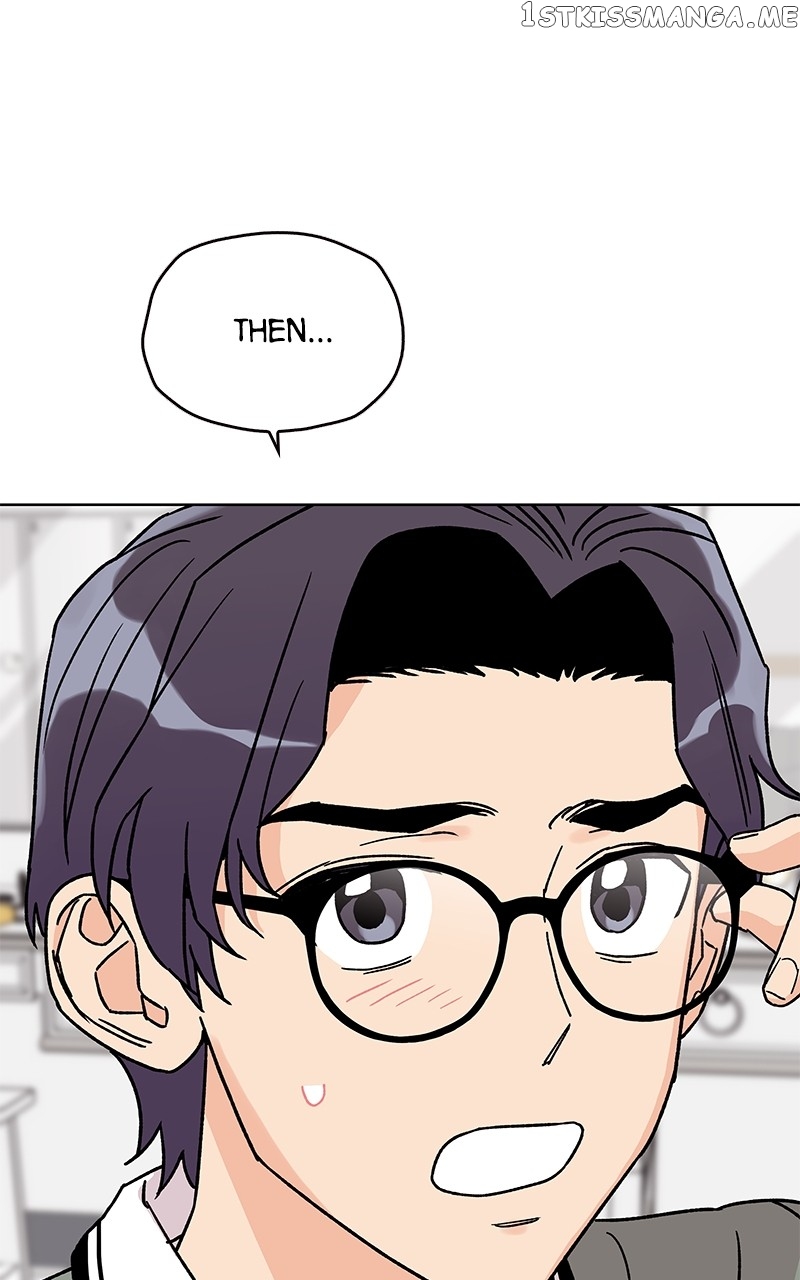 To the Stars I Love chapter 6 - page 88