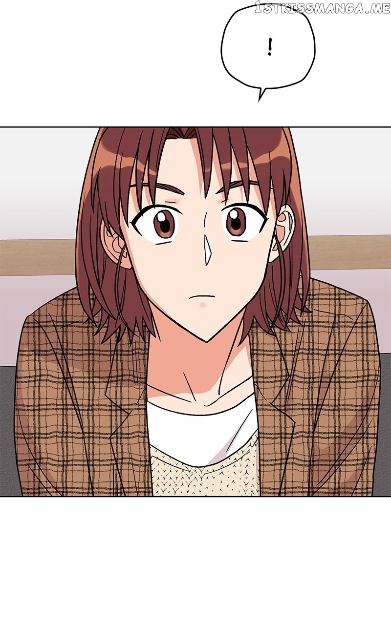 To the Stars I Love chapter 6 - page 90
