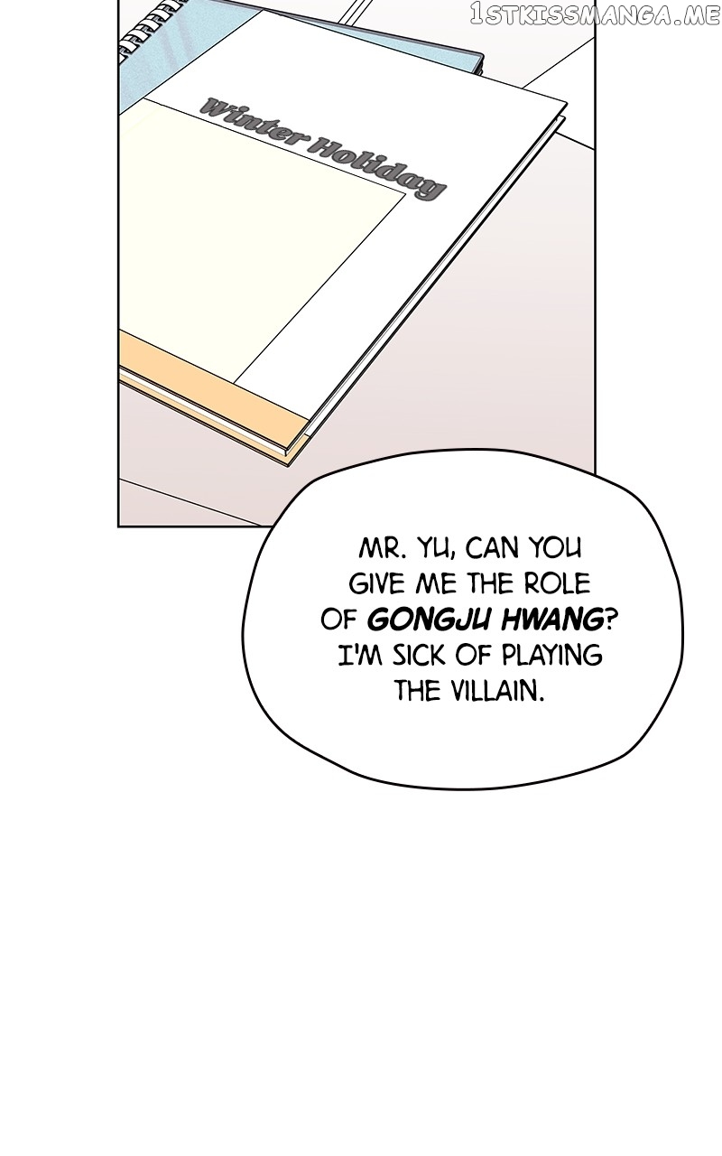 To the Stars I Love chapter 6 - page 99