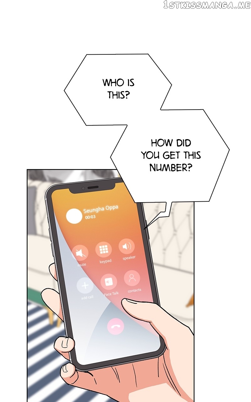 To the Stars I Love chapter 5 - page 1