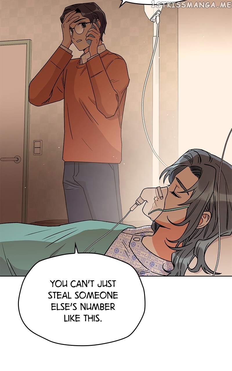 To the Stars I Love chapter 5 - page 10