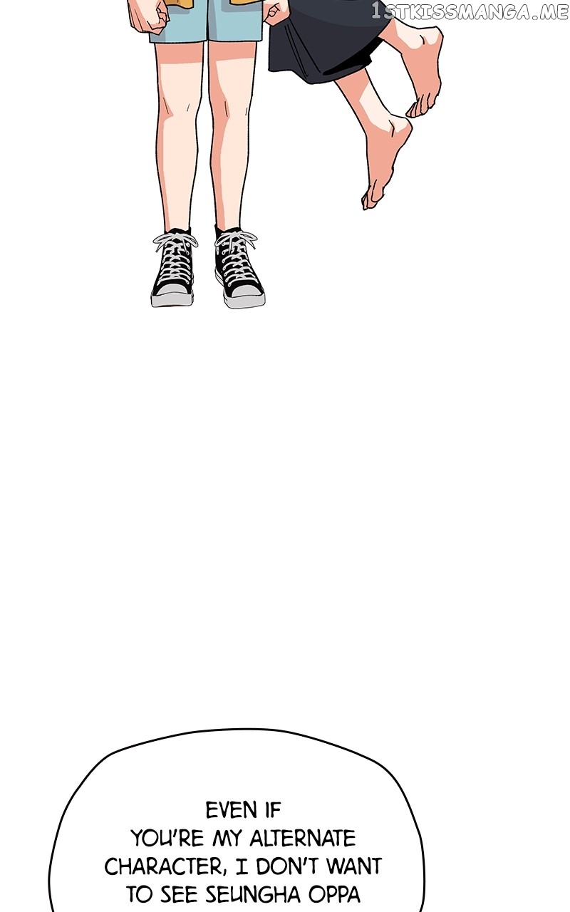 To the Stars I Love chapter 5 - page 101