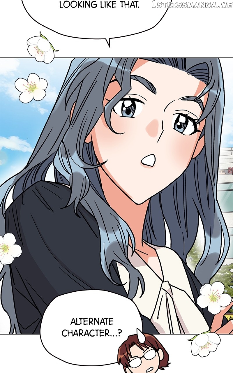 To the Stars I Love chapter 5 - page 102