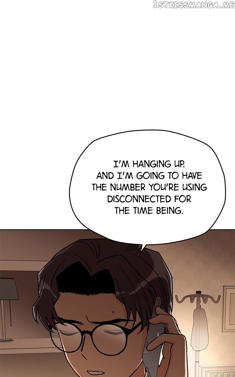 To the Stars I Love chapter 5 - page 12