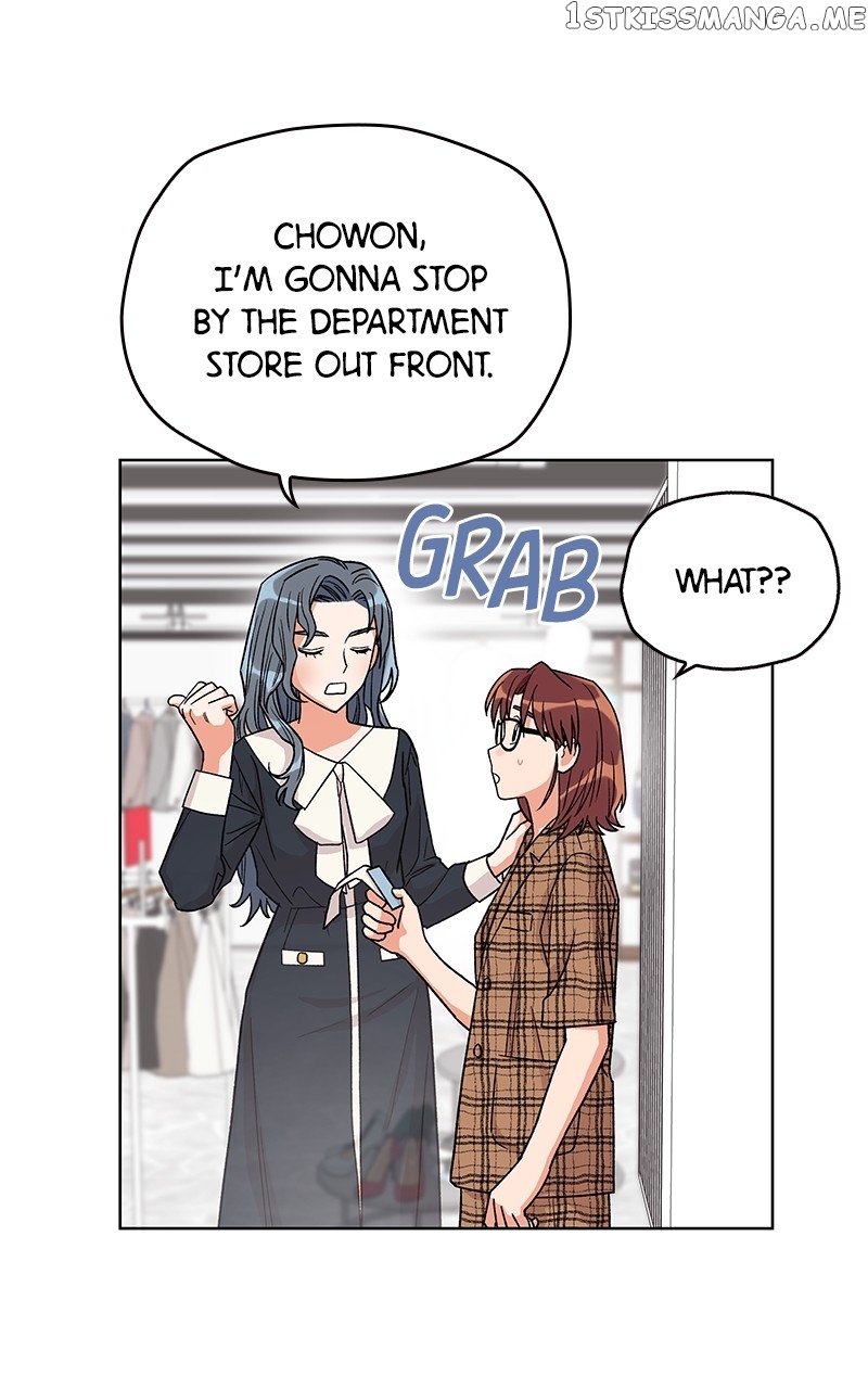 To the Stars I Love chapter 5 - page 123