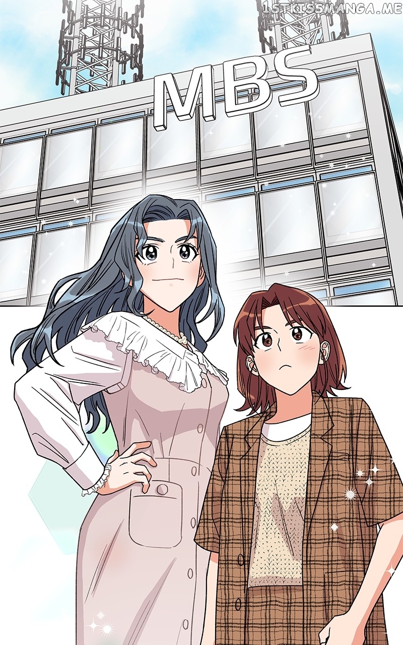 To the Stars I Love chapter 5 - page 130