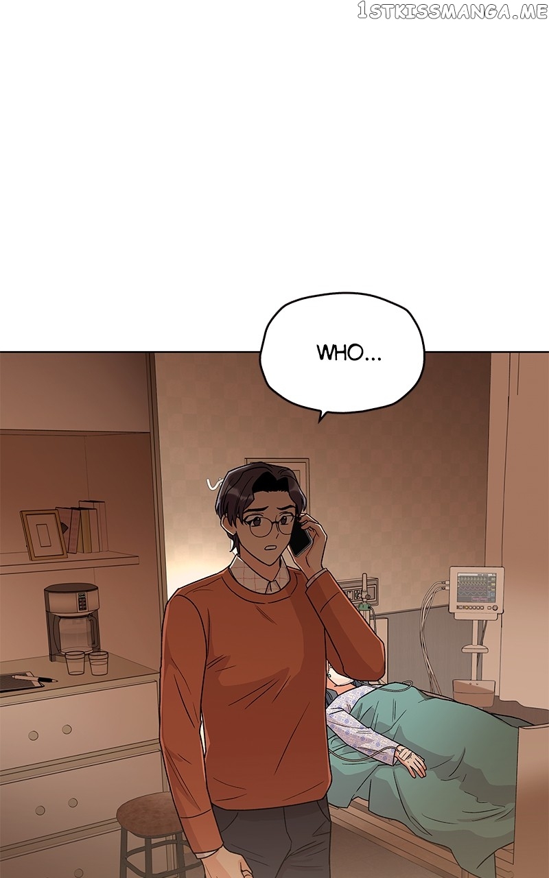 To the Stars I Love chapter 5 - page 16